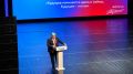 ������� �� �������� ���������-���������� �������� � ��� ��������� ����������� � 2030 ����