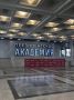 Сотрудники Минтрудсоцзащиты КБР принимают участие в программе «Повышение эффективности социальной сферы»