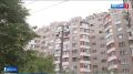 В Кабардино-Балкарии на следующий год запланировали рекордные объемы капитального ремонта многоэтажек