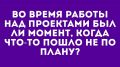 Запускаем рубрику «Истории успеха»!