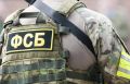 В КБР предотвратили подготовку диверсии на газопроводе
