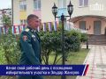 Участники и ветераны СВО – среди первых избирателей