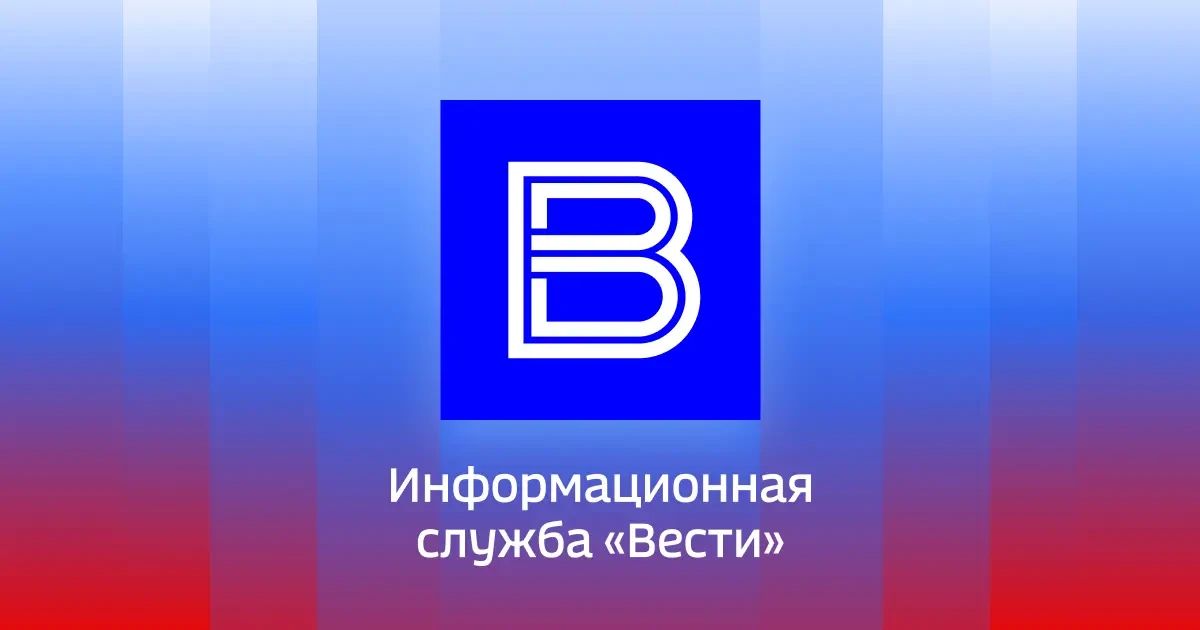 ФСБ задержала в Кабардино-Балкарии россиянина, который по заданию украинских спецслужб готовил диверсию на газопроводе в республике