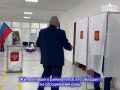 Первые избиратели уже пришли на участки и сделали свой выбор