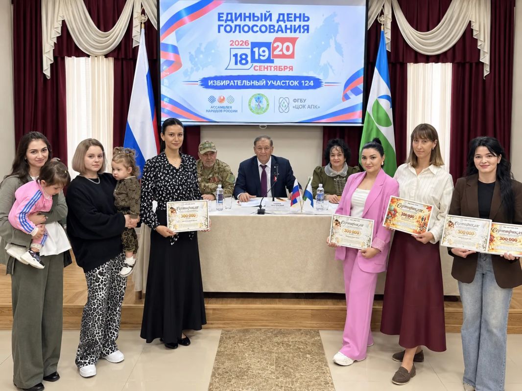 В филиале «ЦОК АПК» в КБР организовали голосование на рабочем месте