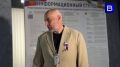 Единый день голосования начался