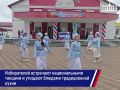 ����������� � ���������-�������� �������� � ����������� ���������