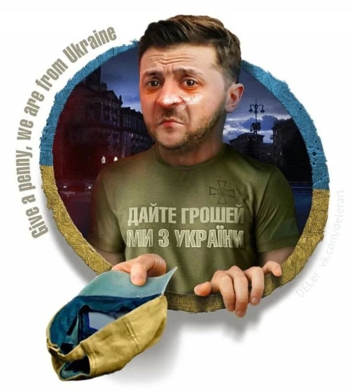 Вот и прошла пятница. Давайте же подведём информационные #итоги_дня:
