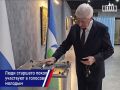 Для старшего поколения Кабардино-Балкарии участие в выборах – важная часть гражданской жизни