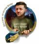 Вот и прошла пятница. Давайте же подведём информационные #итоги_дня: