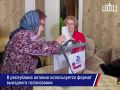 � ���������-�������� ������� ������, �������� ���� ����������� �� �������