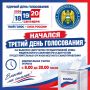 ������� � ������ ���� ����������� �� ������� ��������� ��������������� ���� ������������ �������� �� � ���������������� ������� �������� ��������������!