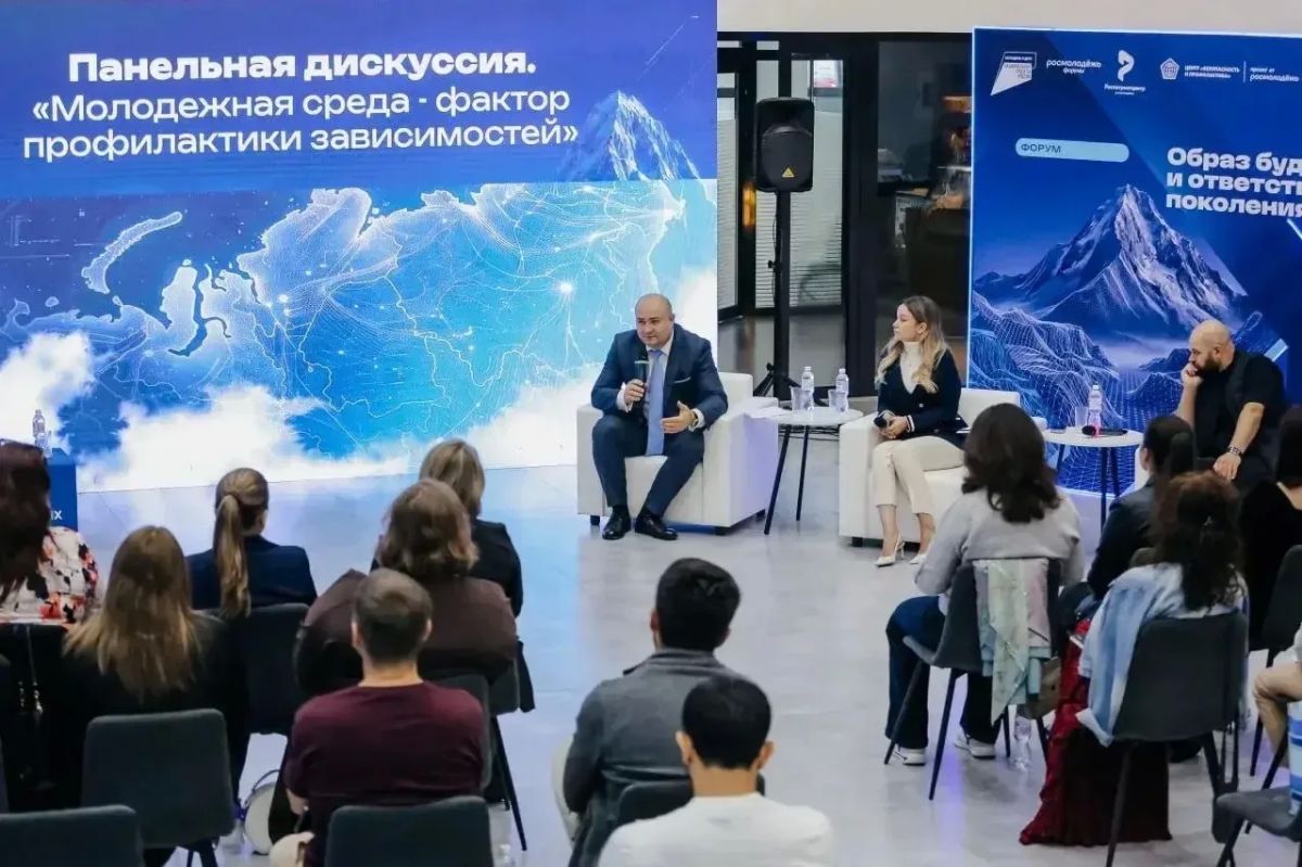 Безопасная среда для молодёжи: не про запреты, а про поддержку и ориентиры Безопасная среда для молодёжи: не про запреты, а про поддержку и ориентиры