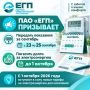 ��� ���ϻ ��������� �������� ��������� �� �������� � 23 �� 25 ��������, � ����� �������� ����� �� �������������� �� 1 ������� � ����� � ���������� �������