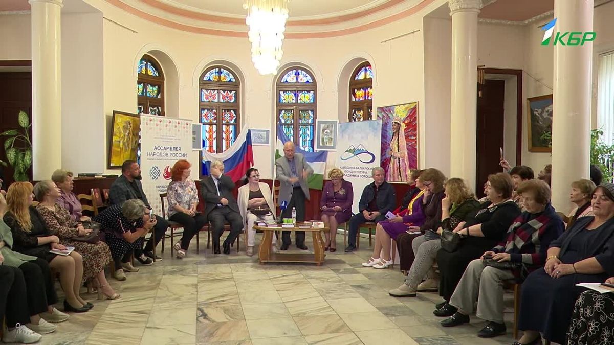В фонде культуры имени Владимира Ворокова чествовали настоящего патриарха - историка, писателя и журналиста - Олега Опрышко