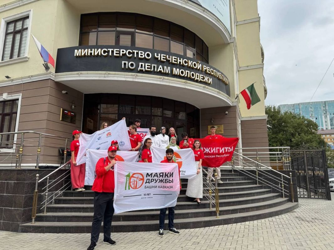 В Карачаево-Черкесской Республике завершился юбилейный проект «Маяки дружбы В Карачаево-Черкесской Республике завершился юбилейный проект «Маяки дружбы