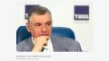 Слуцкий предложил ввести единый федеральный стандарт качества жизни