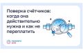 �������� ���������: ����� ��� ������������� ����� � ��� �� �����������