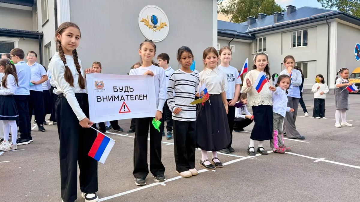 Педагоги Центра развития детей и молодёжи Эльбрусского района присоединились к Неделе безопасности дорожного движения Педагоги Центра развития детей и молодёжи Эльбрусского района присоединились к Неделе безопасности дорожного движения