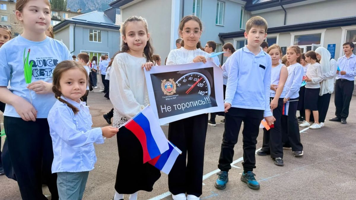 Педагоги Центра развития детей и молодёжи Эльбрусского района присоединились к Неделе безопасности дорожного движения Педагоги Центра развития детей и молодёжи Эльбрусского района присоединились к Неделе безопасности дорожного движения