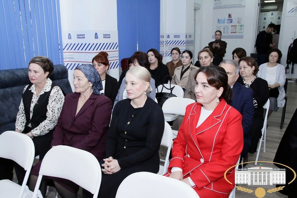 В Штабе общественной поддержки ВПП "Единая Россия" в рамках Года дошкольного образования и в преддверии Дня воспитателей и работников дошкольного образования состоялись прием и встреча с работниками дошкольного образования В Штабе общественной поддержки ВПП "Единая Россия" в рамках Года дошкольного образования и в преддверии Дня воспитателей и работников дошкольного образования состоялись прием и встреча с работниками дошкольного образования