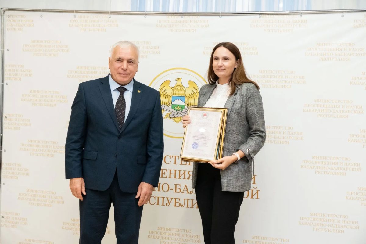 Дипломы Главы КБР вручены победителям и призёрам олимпиад Дипломы Главы КБР вручены победителям и призёрам олимпиад