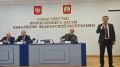 Премии Главы Кабардино-Балкарии получили 59 школьников и 45 педагогов