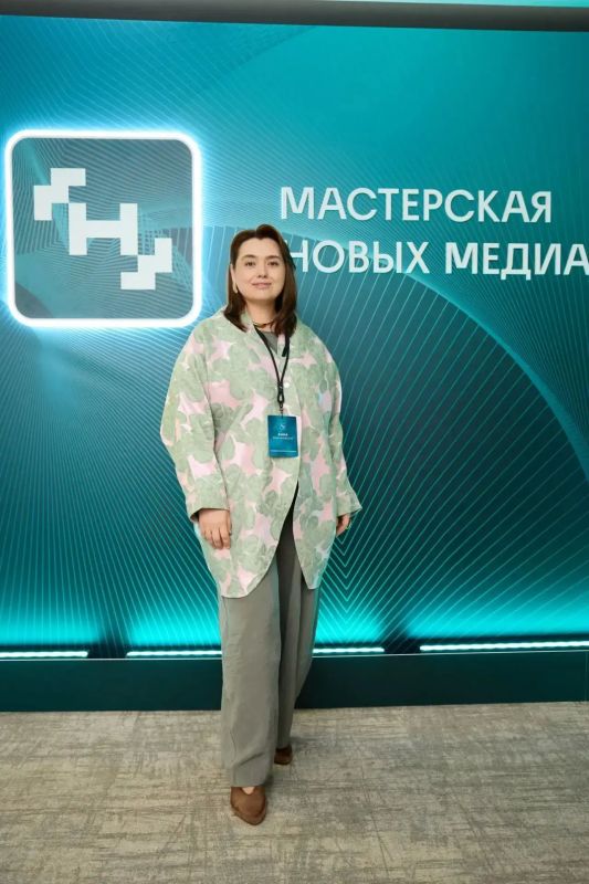 Представитель Минцифры КБР зачислена на обучение в мастерскую гендиректора «VK Видео» Представитель Минцифры КБР зачислена на обучение в мастерскую гендиректора «VK Видео»