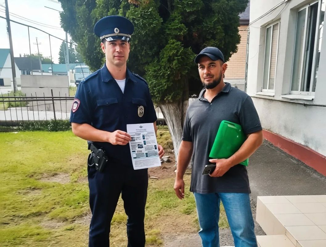 ПОЛИЦЕЙСКИЕ ЗОЛЬСКОГО РАЙОНА ПРОВЕЛИ АКЦИЮ ПО ПРОФИЛАКТИКЕ ДИСТАНЦИОННОГО МОШЕННИЧЕСТВА ПОЛИЦЕЙСКИЕ ЗОЛЬСКОГО РАЙОНА ПРОВЕЛИ АКЦИЮ ПО ПРОФИЛАКТИКЕ ДИСТАНЦИОННОГО МОШЕННИЧЕСТВА