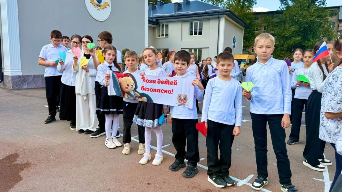 Педагоги Центра развития детей и молодёжи Эльбрусского района присоединились к Неделе безопасности дорожного движения Педагоги Центра развития детей и молодёжи Эльбрусского района присоединились к Неделе безопасности дорожного движения