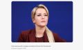 Лантратова предложила уравнять трудовые гарантии ветеранов СВО при сокращении