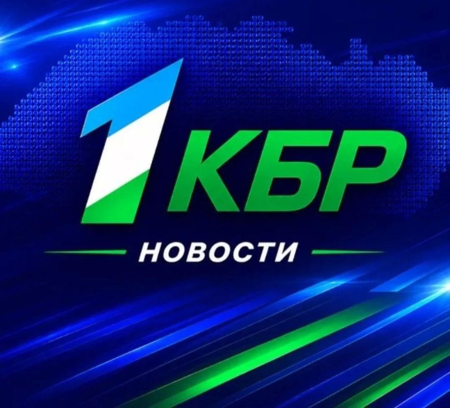 Телеканал «1КБР» скоро будет доступен 24/7!