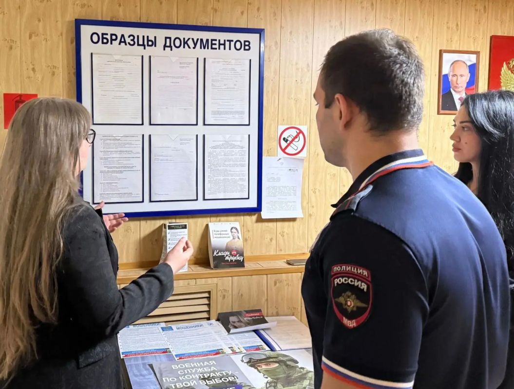 ПРЕДСТАВИТЕЛИ ОБЩЕСТВЕННЫХ СОВЕТОВ ОЦЕНИЛИ КАЧЕСТВО РАБОТЫ УЧАСТКОВЫХ ПУНКТОВ И МИГРАЦИОННОГО ОТДЕЛЕНИЯ ПРЕДСТАВИТЕЛИ ОБЩЕСТВЕННЫХ СОВЕТОВ ОЦЕНИЛИ КАЧЕСТВО РАБОТЫ УЧАСТКОВЫХ ПУНКТОВ И МИГРАЦИОННОГО ОТДЕЛЕНИЯ