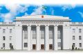 Извещение. К сведению депутатов Парламента Кабардино-Балкарской Республики 30 сентября 2026 года в 10 часов в Доме Парламента КБР состоится очередное заседание Парламента Кабардино-Балкарской Республики