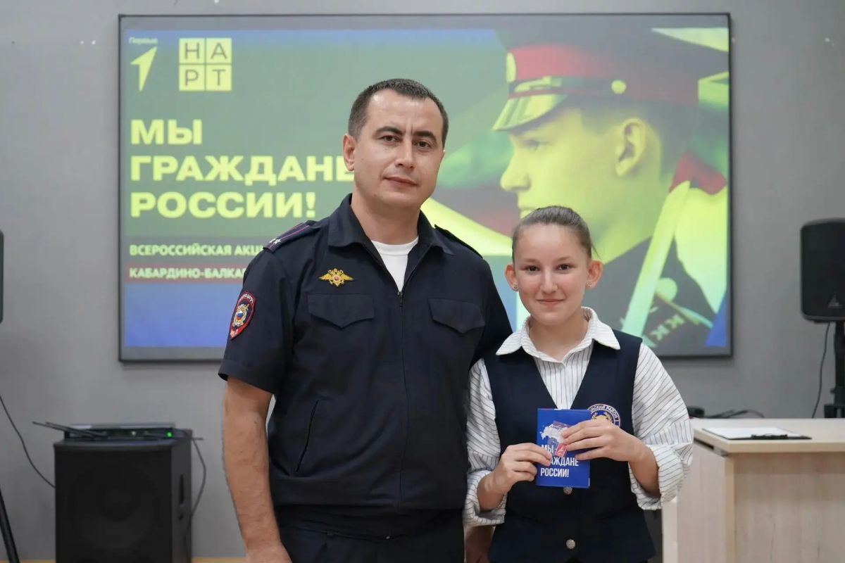 В УРВАНСКОМ РАЙОНЕ ПРОШЛА ВСТРЕЧА СОТРУДНИКОВ ПОЛИЦИИ И «ДВИЖЕНИЯ ПЕРВЫХ» В УРВАНСКОМ РАЙОНЕ ПРОШЛА ВСТРЕЧА СОТРУДНИКОВ ПОЛИЦИИ И «ДВИЖЕНИЯ ПЕРВЫХ»
