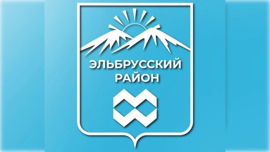 В Тырныаузе прошел открытый республиканский турнир по боксу памяти Алима Текуева