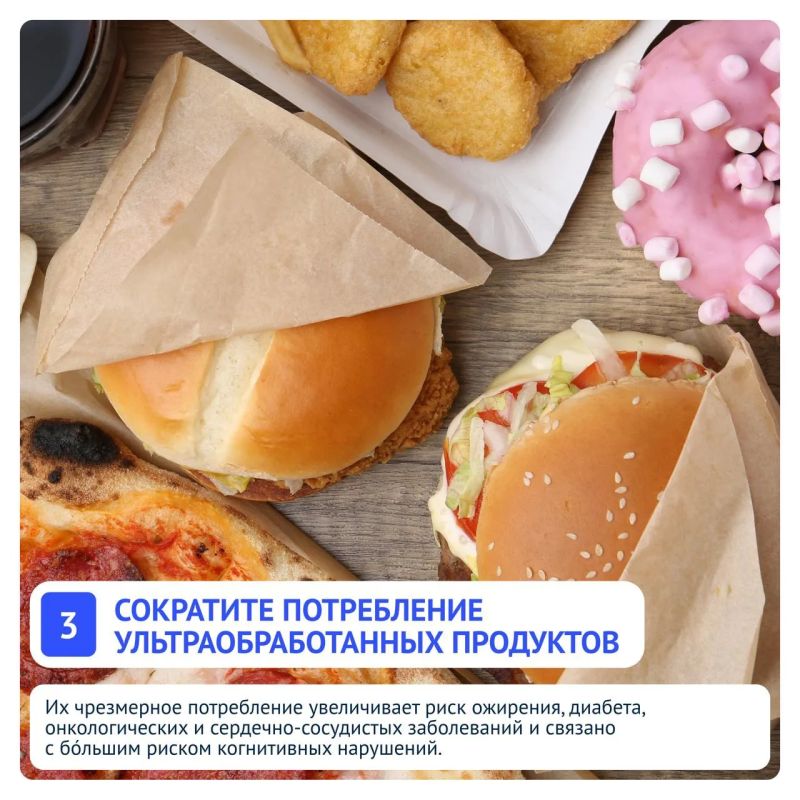 Здоровое сердце — здоровый мозг: 5 привычек, которые снижают риск деменции Здоровое сердце — здоровый мозг: 5 привычек, которые снижают риск деменции