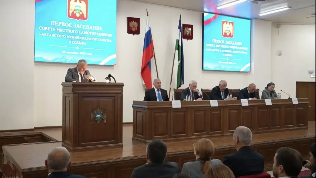 Адиб Абрегов избран главой Баксанского района Адиб Абрегов избран главой Баксанского района