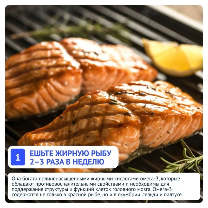 Здоровое сердце — здоровый мозг: 5 привычек, которые снижают риск деменции Здоровое сердце — здоровый мозг: 5 привычек, которые снижают риск деменции