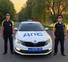 Автоинспекторы Урванского района предотвратили распространение возгорания автомобиля