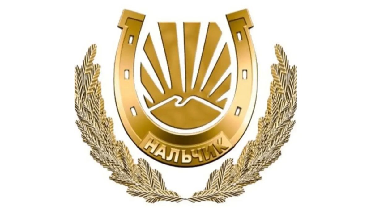 В Нальчике до 2027 года переутвердят границы санитарной охраны курорта федерального значения