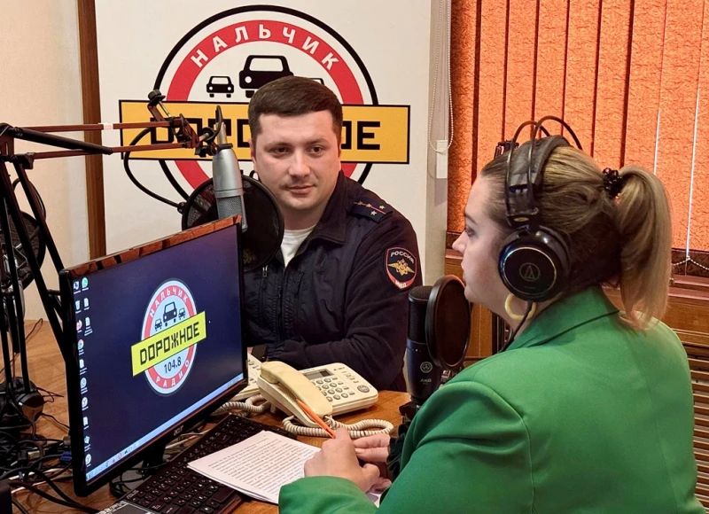 В прямом эфире радиопередачи «Дорожный патруль» автоинспекторы Кабардино-Балкарии обсудили проблему нетрезвого вождения