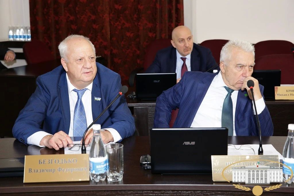 Под руководством Председателя Парламента КБР Татьяны Егоровой состоялось очередное заседание президиума законодательного органа республики Под руководством Председателя Парламента КБР Татьяны Егоровой состоялось очередное заседание президиума законодательного органа республики