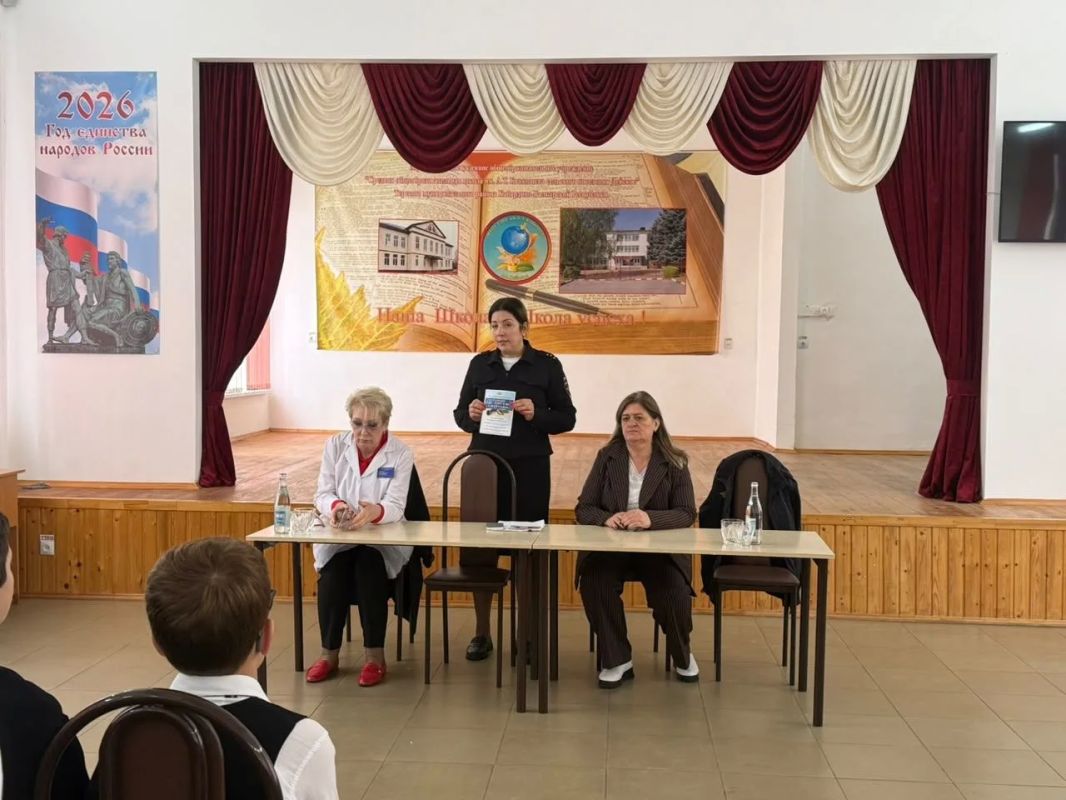 В ТЕРСКОМ РАЙОНЕ ПОЛИЦЕЙСКИЕ ПРОВЕЛИ СО ШКОЛЬНИКАМИ ОТКРЫТЫЕ РАЗГОВОРЫ О ЗДОРОВЬЕ И ОПАСНОСТИ НАРКОТИКОВ В ТЕРСКОМ РАЙОНЕ ПОЛИЦЕЙСКИЕ ПРОВЕЛИ СО ШКОЛЬНИКАМИ ОТКРЫТЫЕ РАЗГОВОРЫ О ЗДОРОВЬЕ И ОПАСНОСТИ НАРКОТИКОВ