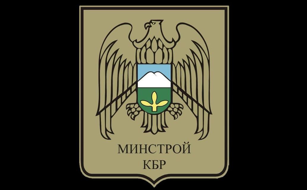 В Кенделене завершено благоустройство территории у памятника «Скорбящий горец»
