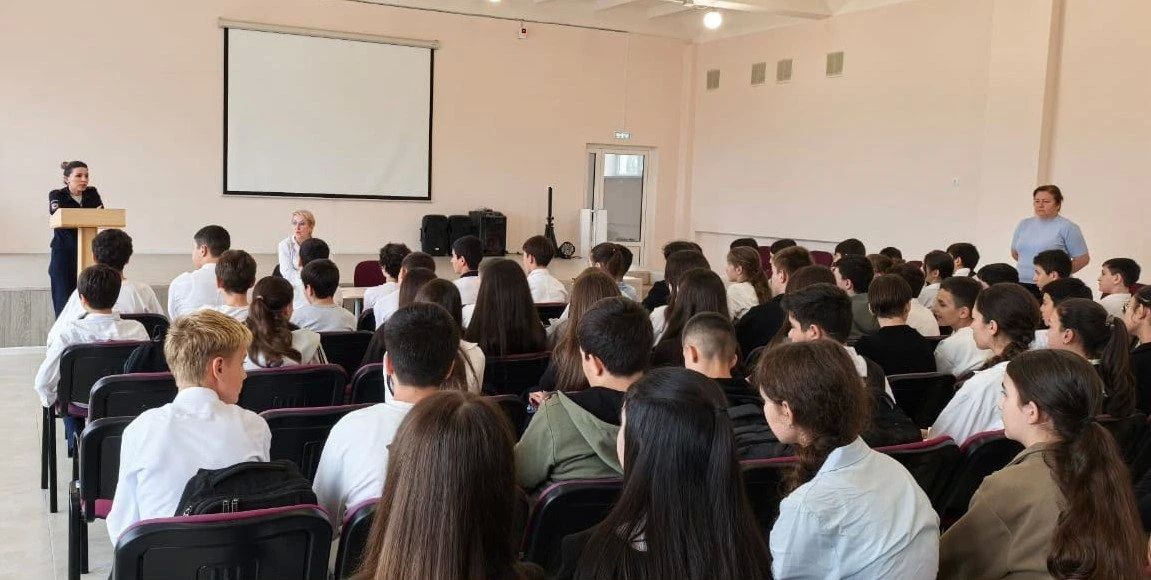 В ТЕРСКОМ РАЙОНЕ ПОЛИЦЕЙСКИЕ ПРОВЕЛИ СО ШКОЛЬНИКАМИ ОТКРЫТЫЕ РАЗГОВОРЫ О ЗДОРОВЬЕ И ОПАСНОСТИ НАРКОТИКОВ В ТЕРСКОМ РАЙОНЕ ПОЛИЦЕЙСКИЕ ПРОВЕЛИ СО ШКОЛЬНИКАМИ ОТКРЫТЫЕ РАЗГОВОРЫ О ЗДОРОВЬЕ И ОПАСНОСТИ НАРКОТИКОВ