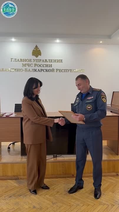 В Главном управлении МЧС России по Кабардино-Балкарской Республике прошло торжественное мероприятие, приуроченное ко Дню гражданской обороны