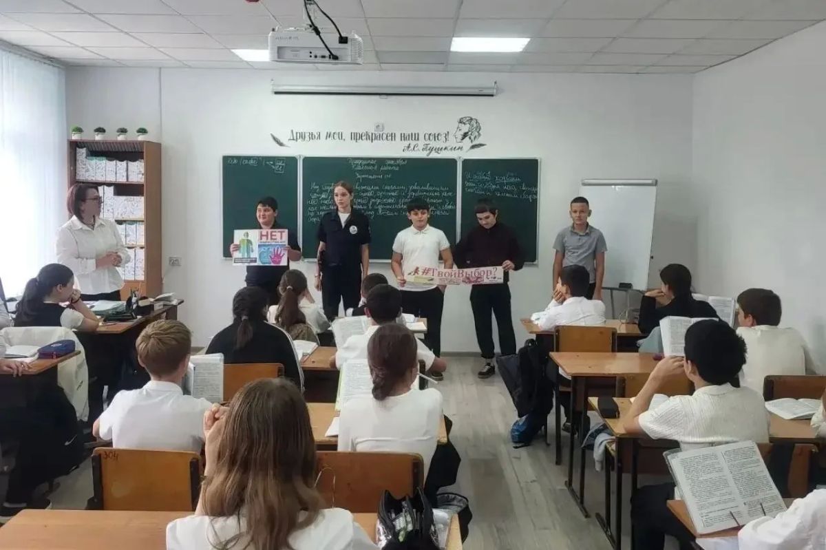В КАБАРДИНО-БАЛКАРИИ ПРОДОЛЖАЕТСЯ ОБЩЕРОССИЙСКАЯ АНТИНАРКОТИЧЕСКАЯ АКЦИЯ «СООБЩИ, ГДЕ ТОРГУЮТ СМЕРТЬЮ» В КАБАРДИНО-БАЛКАРИИ ПРОДОЛЖАЕТСЯ ОБЩЕРОССИЙСКАЯ АНТИНАРКОТИЧЕСКАЯ АКЦИЯ «СООБЩИ, ГДЕ ТОРГУЮТ СМЕРТЬЮ»