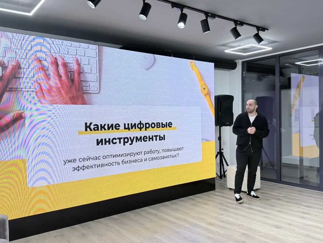 «Код гор»: проект стартовал!
