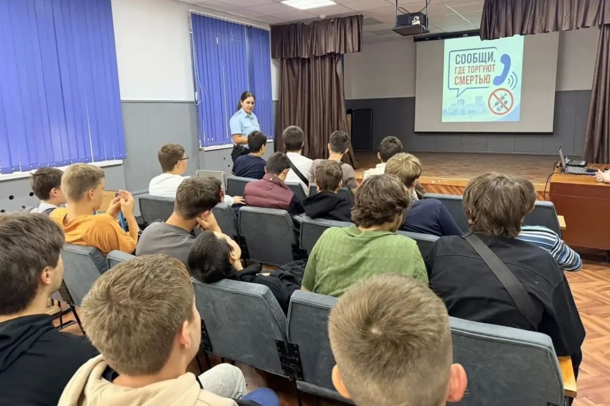 В КАБАРДИНО-БАЛКАРИИ ПРОДОЛЖАЕТСЯ ОБЩЕРОССИЙСКАЯ АНТИНАРКОТИЧЕСКАЯ АКЦИЯ «СООБЩИ, ГДЕ ТОРГУЮТ СМЕРТЬЮ» В КАБАРДИНО-БАЛКАРИИ ПРОДОЛЖАЕТСЯ ОБЩЕРОССИЙСКАЯ АНТИНАРКОТИЧЕСКАЯ АКЦИЯ «СООБЩИ, ГДЕ ТОРГУЮТ СМЕРТЬЮ»